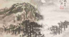 中央巡视组严查七大领域,江苏省人社厅“七毒俱全”
